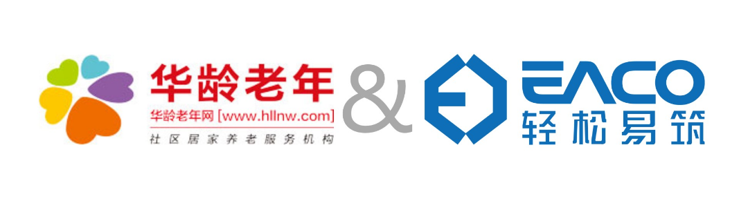 恭喜：华龄老年大学&轻松91香蕉视频IOS苹果达成合作！
