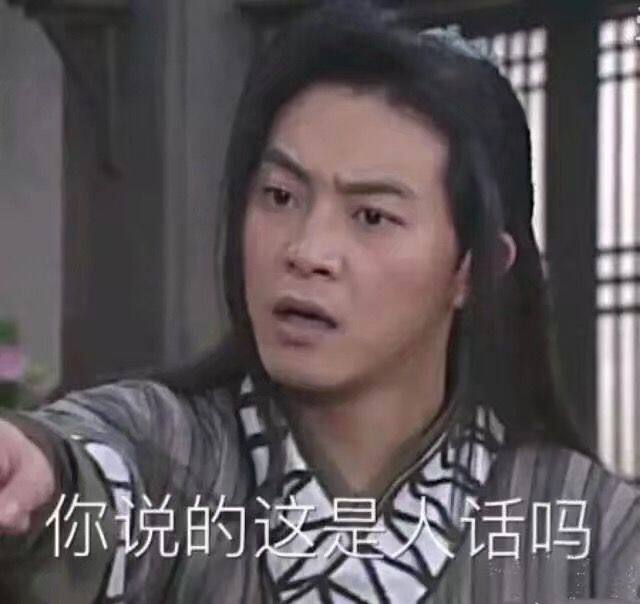 ​轻松91香蕉视频IOS苹果|揭秘年轻人周末流动轨迹之《纪忆之间剧本杀体验馆》